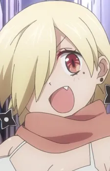 Fumiko Kusagakure