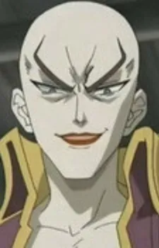 Magna