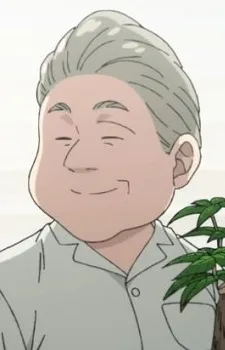 Ли