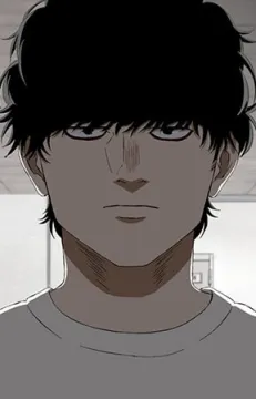 Комия