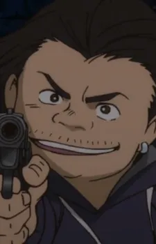 Butch