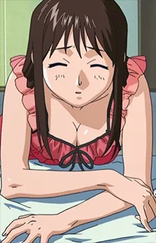 Konoha Edajima