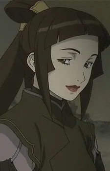 Mu Mao