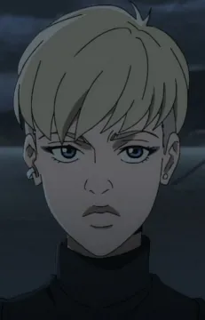 Inga