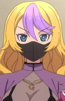 Harumi