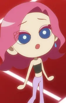 Aojiru