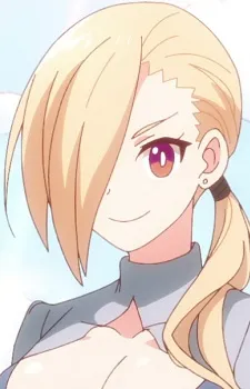 Karin Kusagakure