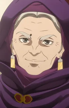 Nene