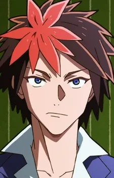 Gai