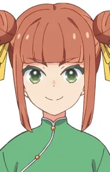 Mikan Himura