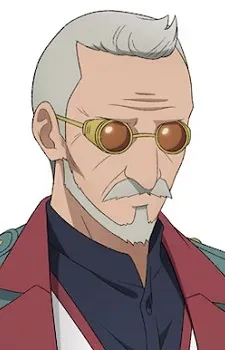 Фува