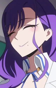 San Mozume