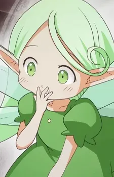 Нина