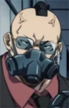Инода