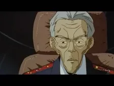 Генерал Кадзама