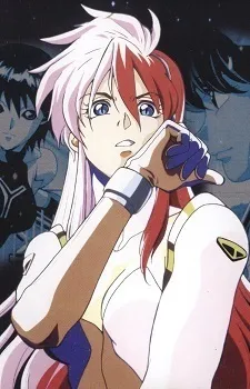 Birdy Cephon Altera