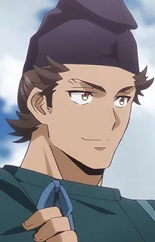 Kunihito