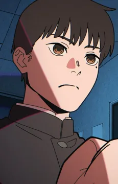 Akira