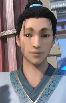 Bu Luo