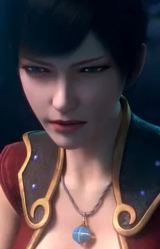 Ye Qing