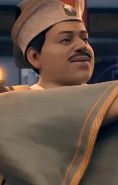Er Bo