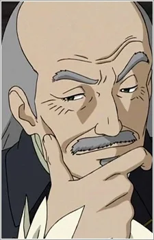 Тейягорий