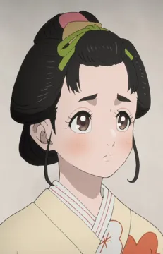 Oharu