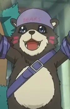 Bearmon