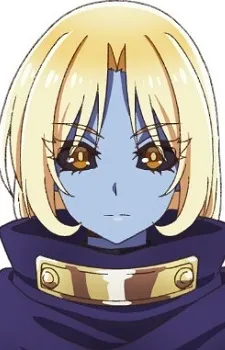 Луна