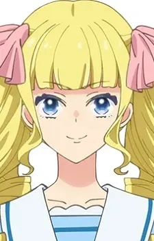 Eru Furumi