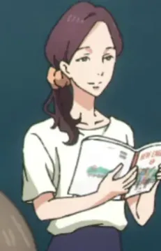 English Teacher