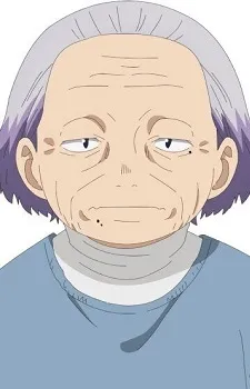 Aji
