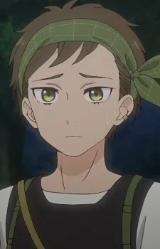 Кай