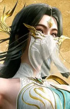 Yanjing Qing