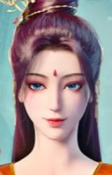 Mu Su