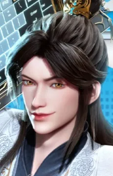 An Zu