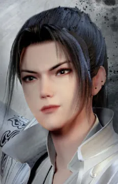 Yu Su