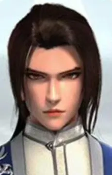 Yue Chu
