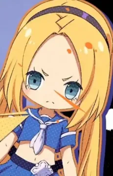 Daomei
