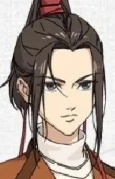 Ying Tang