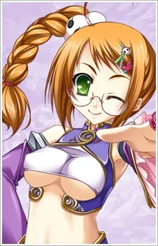 Bunsoku Ukin