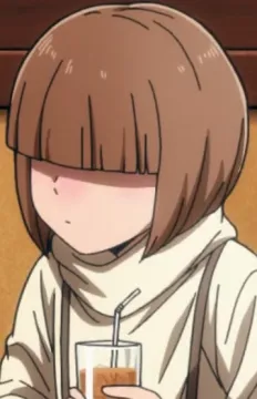 Хина