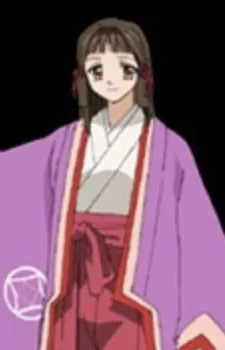 Akiko Fujiwara no