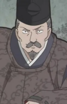 Kaneie Fujiwara no