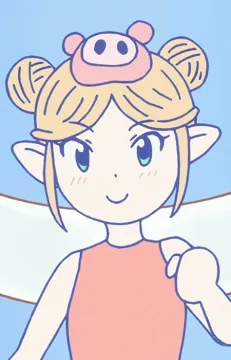 Seiko