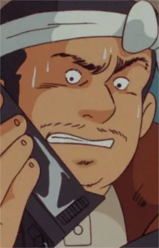 Banchou's Father