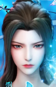 Qin Yu