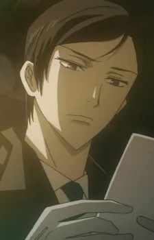 Mysterious Man