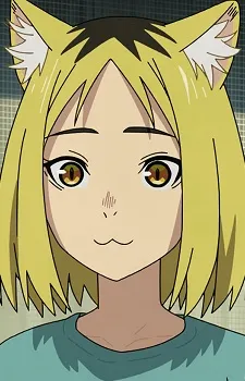Yakuko Etsushimaru