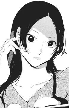 Yuki Kuwane
